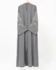Gris