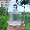 100ml flat vertical bar