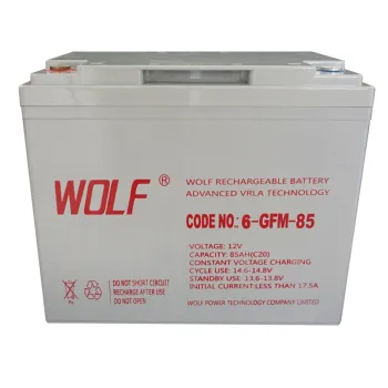 6-gfm-85 Electric Stacker Gel Deep Cycle Maintenance Free Lead Acid 12v ...