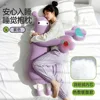 Purple - Heat Massage Model