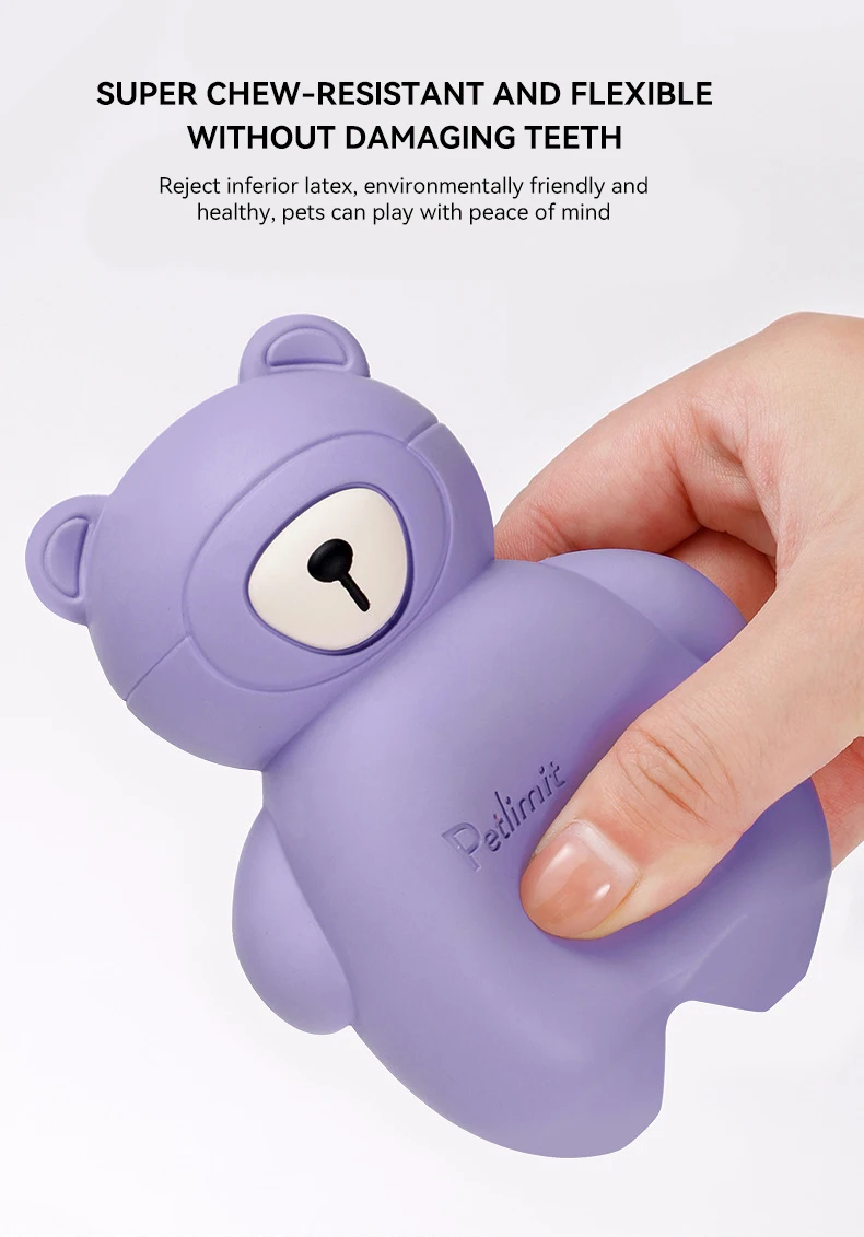 New Little Bear Design Durable Rubber Dog Toy Chew Leaky Food Toy Teething Dental Clean Pet Products factory