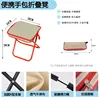 Upgraded version - Dark red, thickened fabric