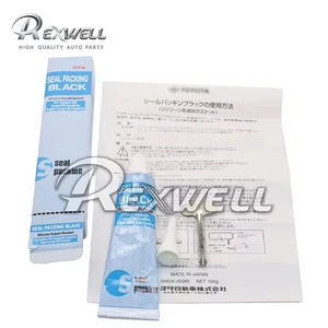In Stock New Brand Original Genuine Black 100% Silicone Gasket for Toyota Seal Packing Glue Prius Hilux Paseo Coupe 08826-00080