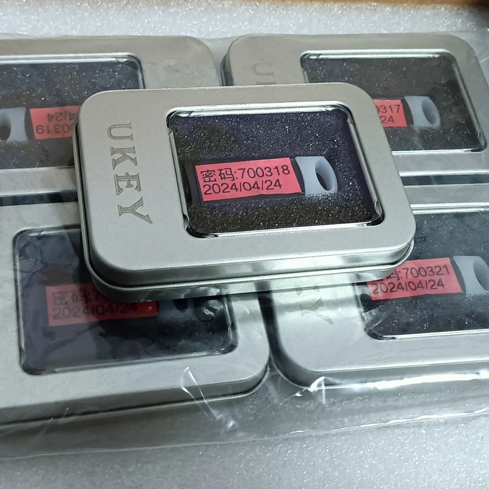 Shop Super Quality ATM Machine Parts - NCR Dongle Key Ukey