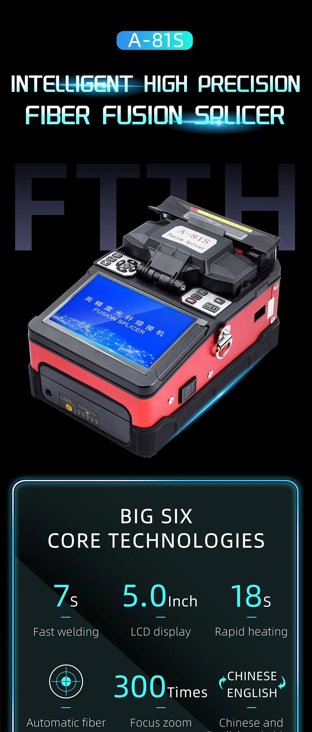 Optical Fiber Fusion Splicer A-81S - Precision & Reliability