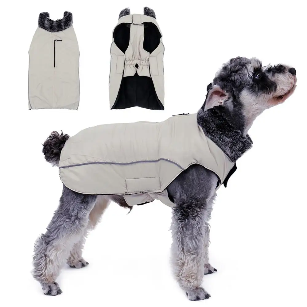 Dog anorak Clearance