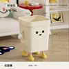 Cheese White Creative Standing Pose - Large Size