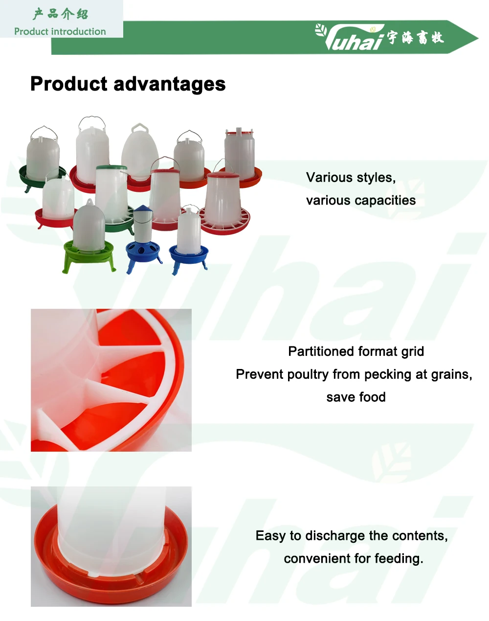 product assorted chicken watering  feeding tools   multiple capacity choices   anti spill easy to clean for poultry farms-0