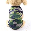 Vest - Military Green Camouflage