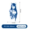 WGZ-416