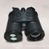 ทีเอ็น650