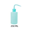Light Blue-250ml
