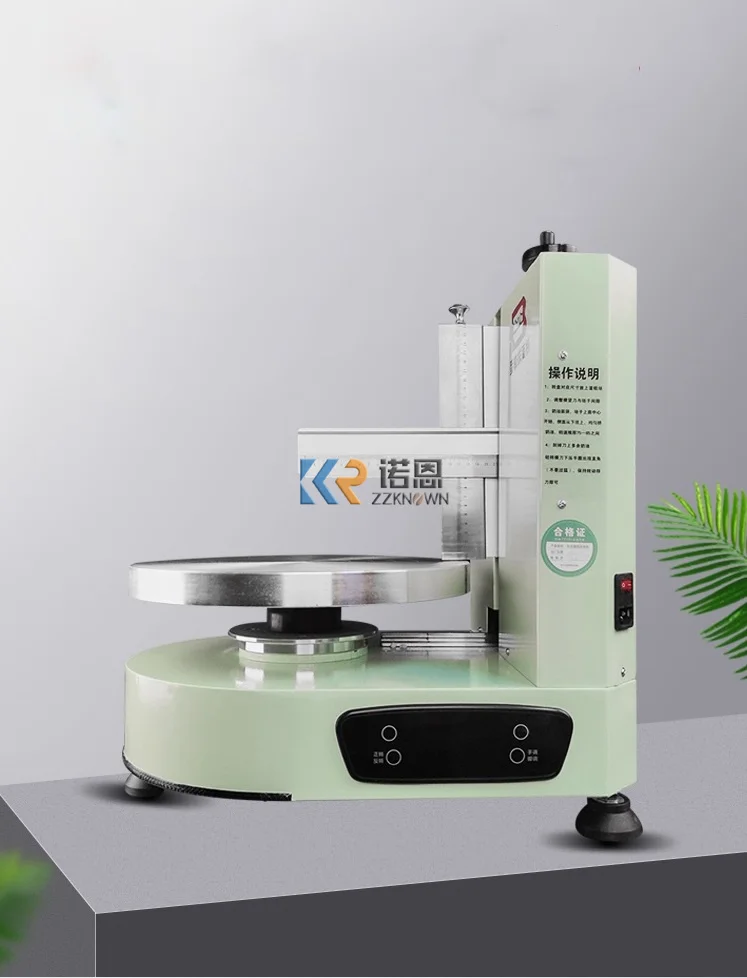 2025 Commercial Birthday Cake Cream Coating Making Machine Price 8inch Cake Decorating Smearing Daubing Machine for Wedding