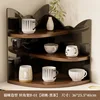 Cat-shaped Corner Stand B-01 [Walnut - Black Tea]