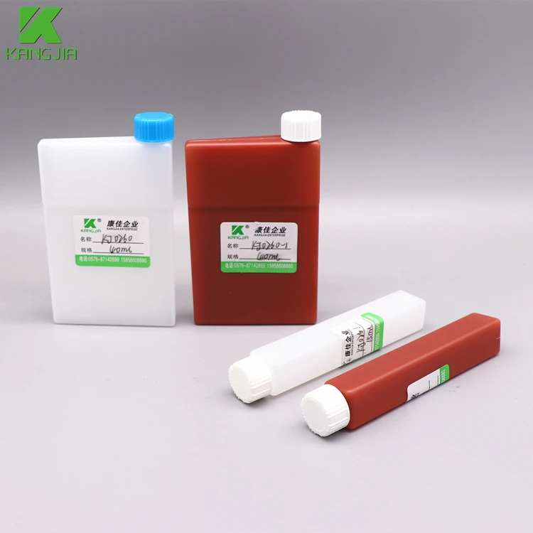 Bioelab AS Reagent Bottle 15ml 40ml Plastic Reagent Bottle for Analyzer