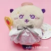 Otter master archangel pendant-10cm