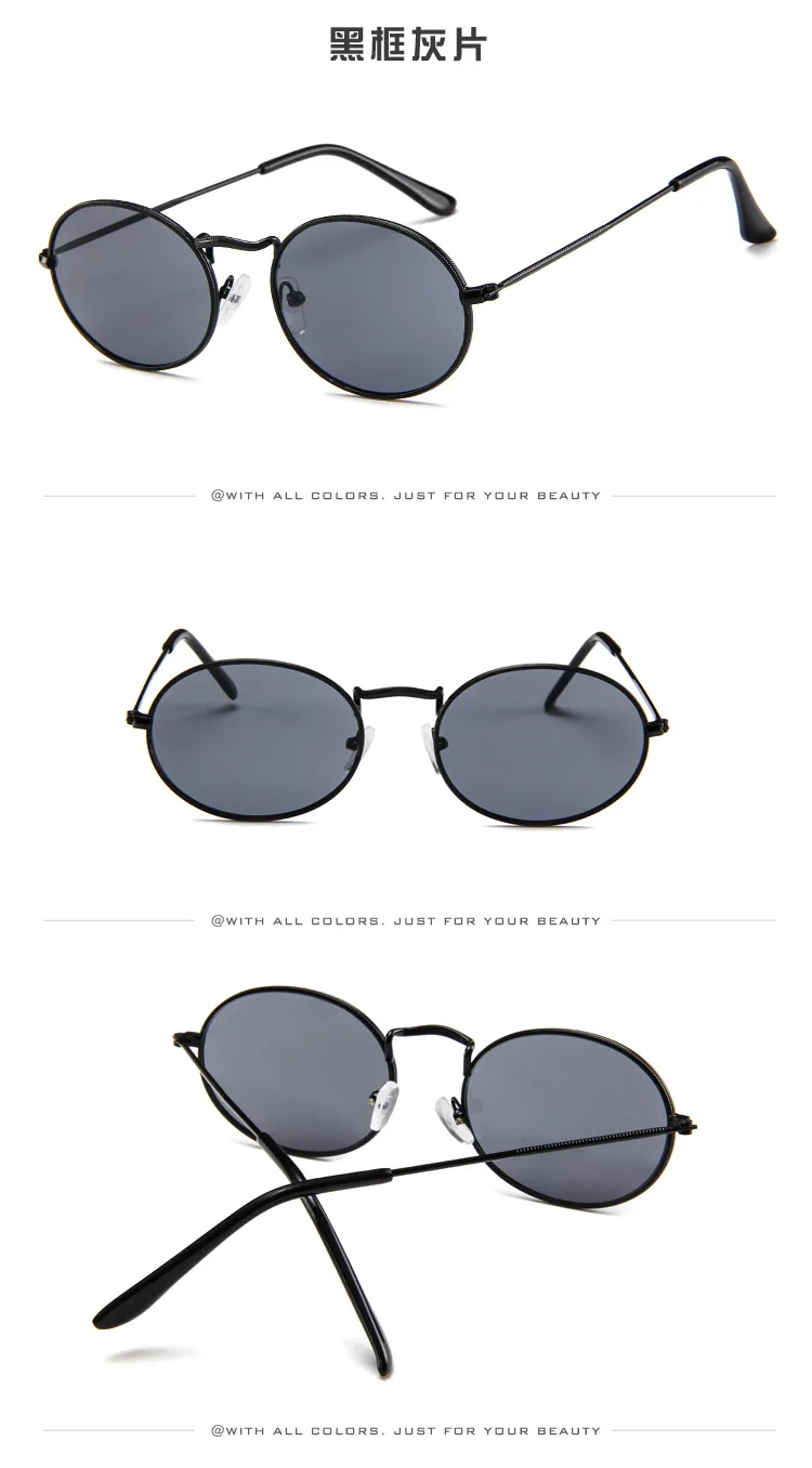 Versión Coreana de gafas de sol ovaladas tendencia 2024 gafas de sol Retro gafas de sol de Metal para hombres y mujeres al por mayor