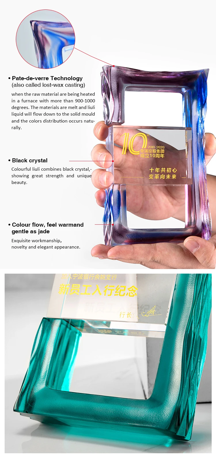 Unique Design Crystal Award Trophy with Customizable Engrave Words Custom Logo UV/Laser Printing HONOR Style for Souvenir Gifts