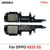 A93S 5G