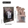 #03-17pcs ensemble-rose