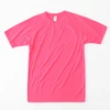 263-Fluo Pink
