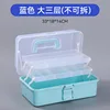 Sky Blue-Non-Detachable