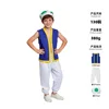 Traje de sapo (top, pantalones, sombrero verde)