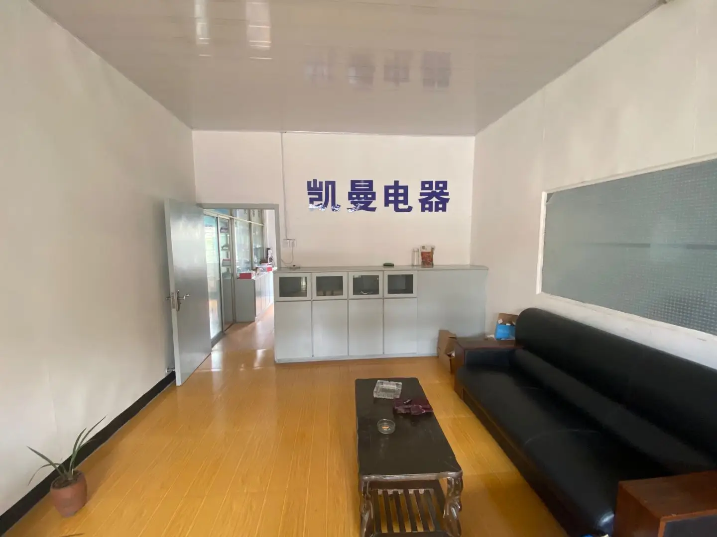 Yuyao Kaiman Electric Appliance Co., Ltd.