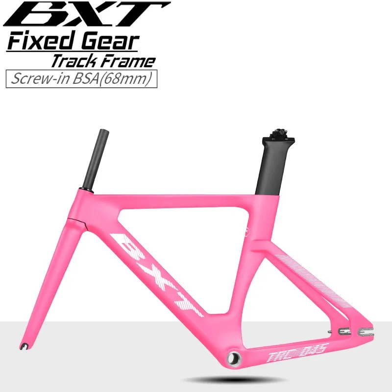 BXT Carbon Track Bike Frame Set - 700C Fixed Gear Road