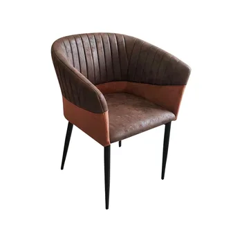 Light Luxury Designer Dining Chair with Live Backrest Modern Home Style Metal and PU Material Negotiation Armchair