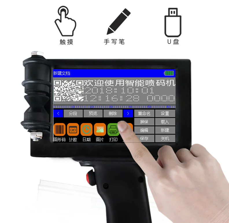 canon pixma 2522 setup