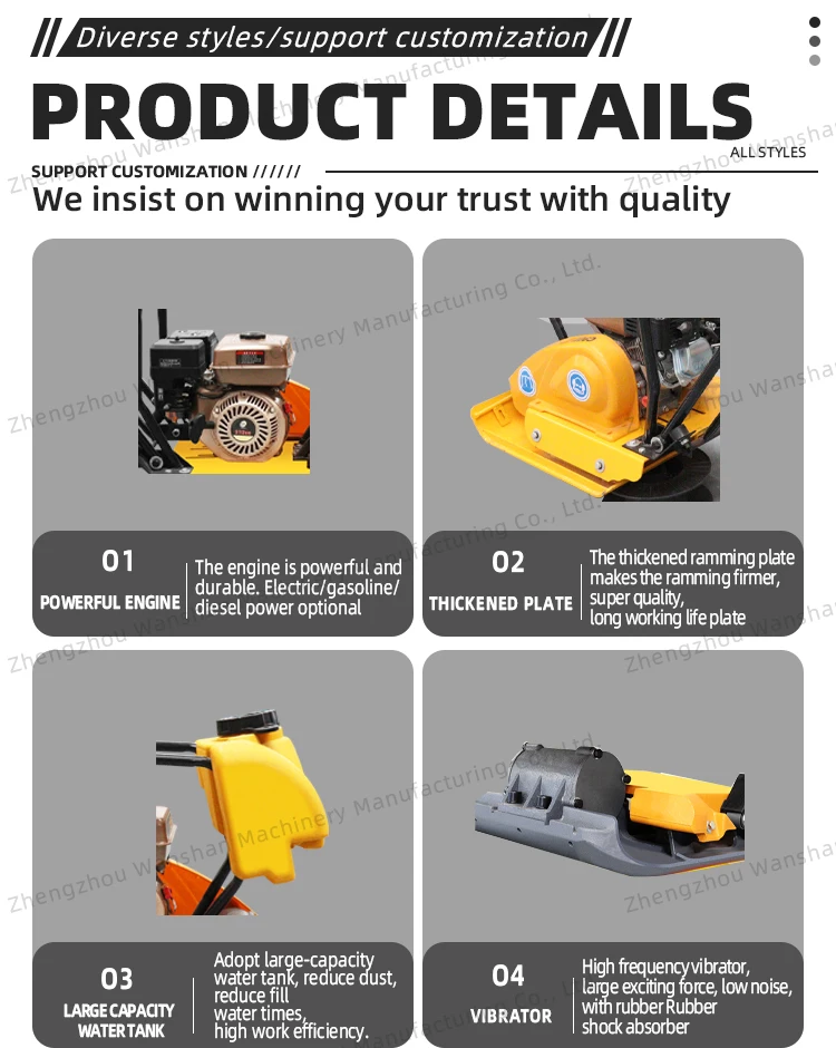 Tamper Diesel Plate Compactor Vibration Compactor Hydraulic Plate