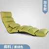 9 Section-Plus size Lazy Sofa (7)