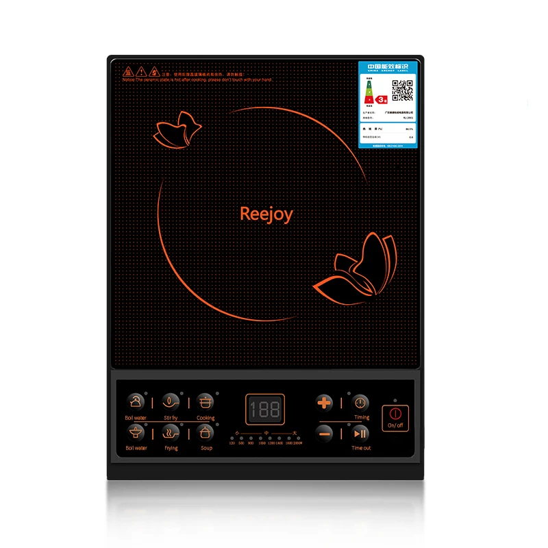 2100w induction cooker