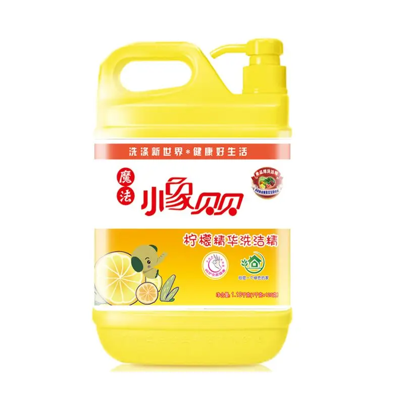 dish washer detergent soap and water in dishwasher cleaning