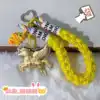 yellow rope