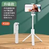 70cm  white (without light)