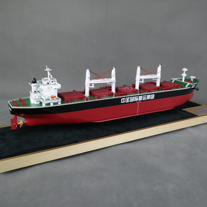 【A】O.A.S Customized Plastic 65cm Bulk Carrier Model Factory Specializing in Ship Model for Shipping Gift Other Toy Vehicles