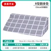 Gray plaid [pure cotton fabric] 50 25 15