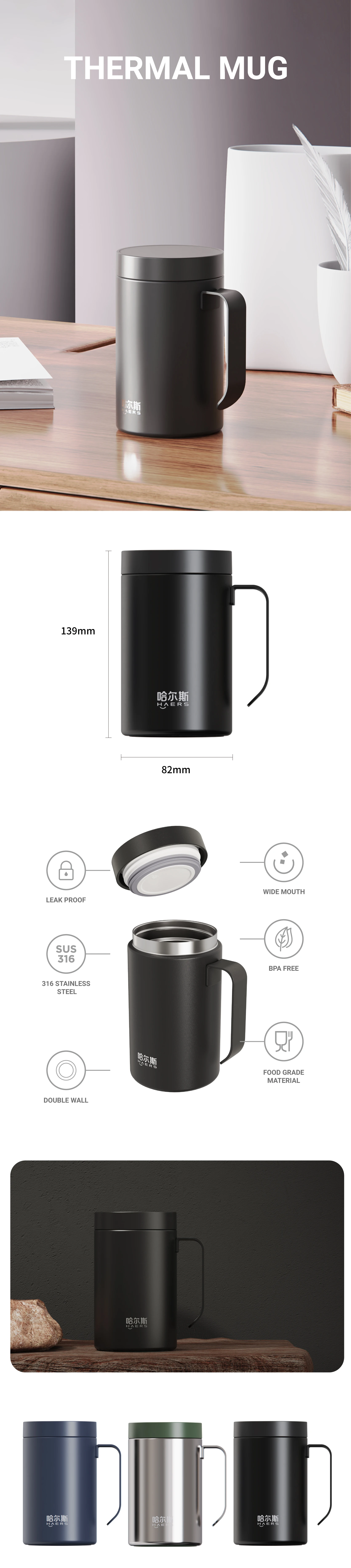 TASSE DOUBLE PAROI INOX/COUV.BOIS 450ML
