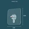 SKU-1