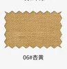 06# apricot yellow