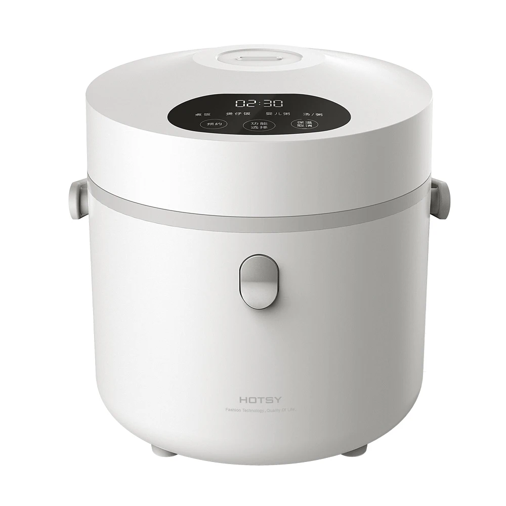HOTSY Rice Cooker 5L Multifunctional Mini Electric Ricecooker Inner Pot Plastic Housing Material