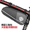 83360 Oval Bag