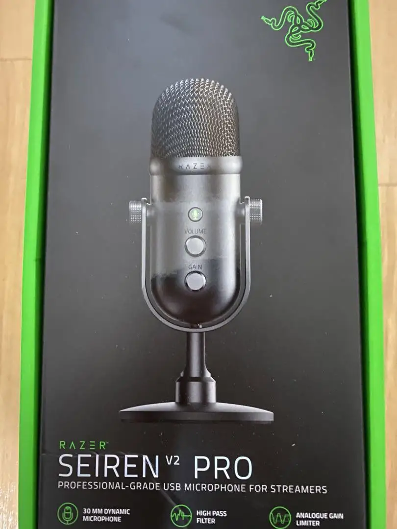 Razer shops - Seiren V2 Pro Professional-grade Microphone