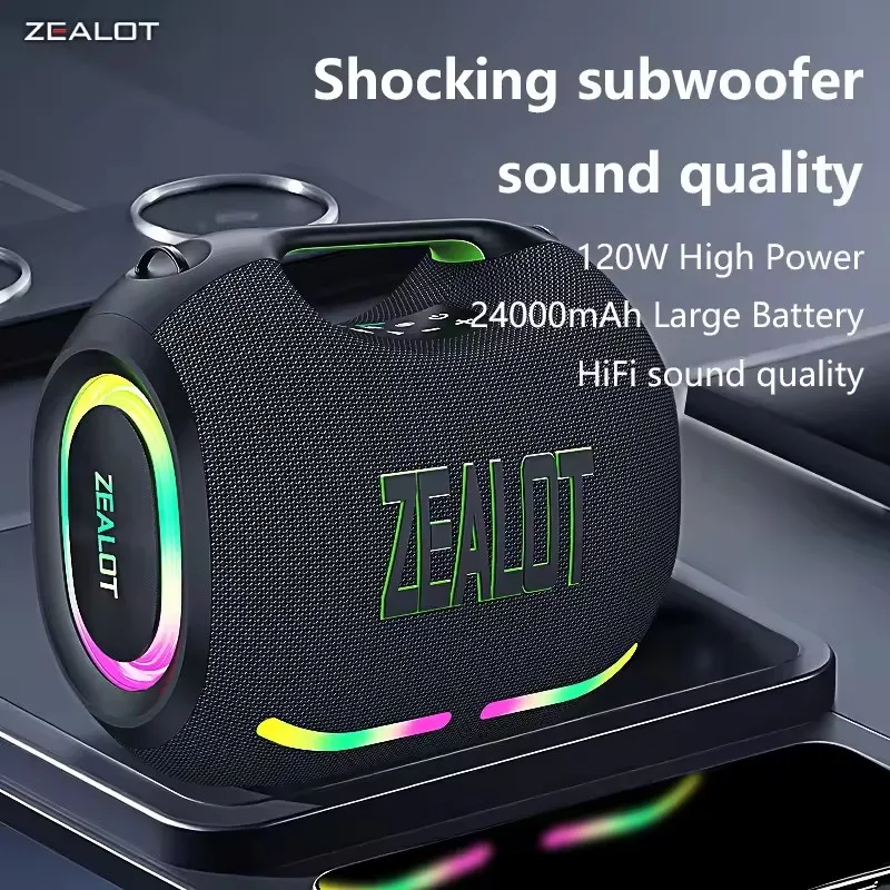 スピーカー・ウーファー ZEALOT Powerful Bass Party Speaker スピーカー・ウーファー ZEALOT Powerful Bass Party Speaker