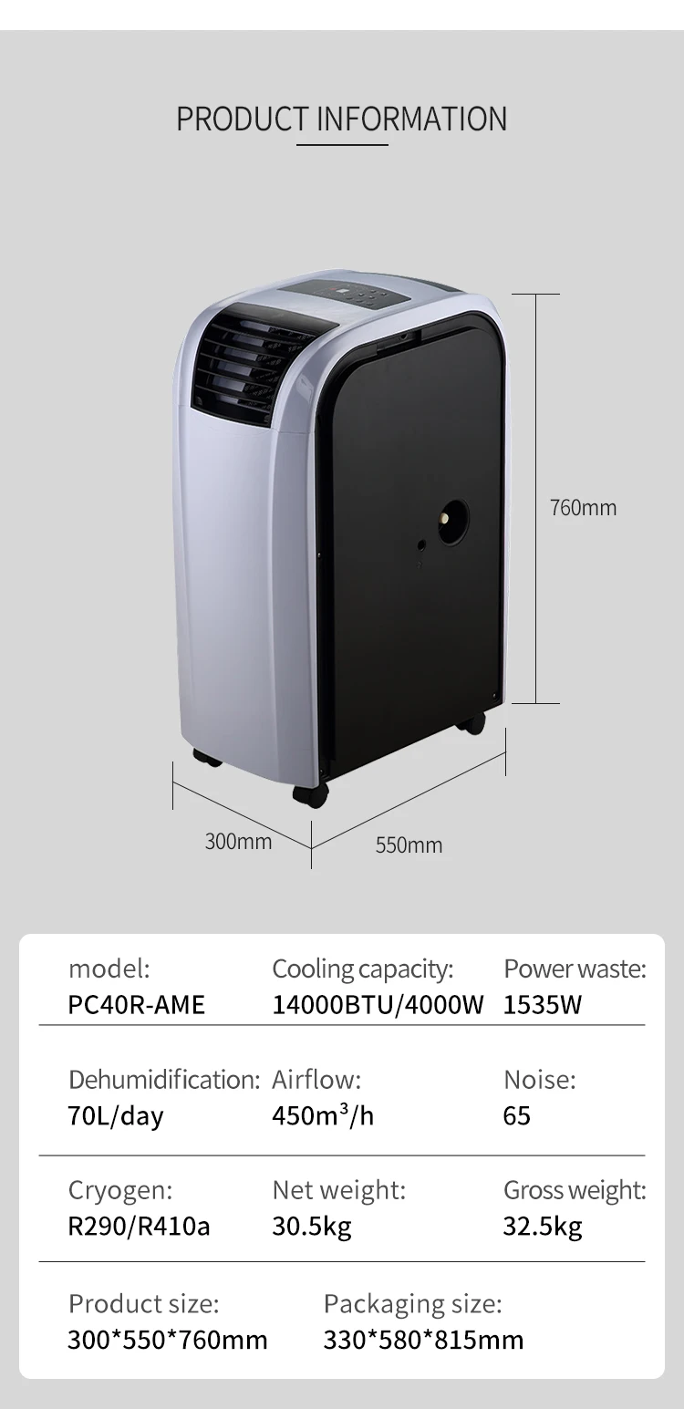 Portable Air Conditioner, 14000, R290 - detail 32