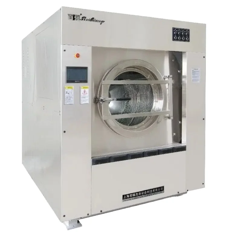 Commercial Large Tumble Dryers and Washers for Hotels Industrial Stainless Steel Housing for Jeans and Carpet Cleaning