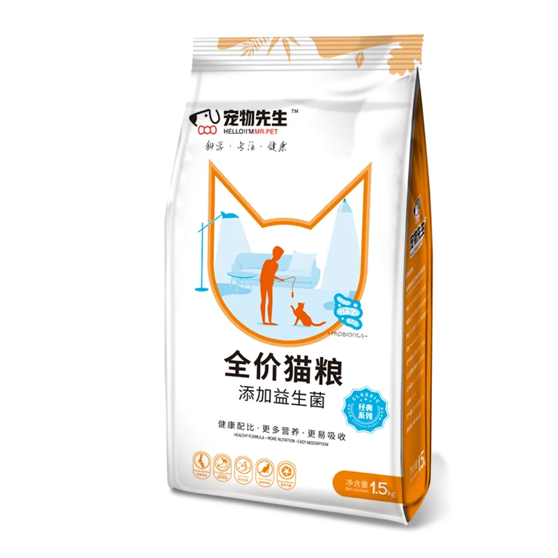 Bulk pet food suppliers best sale