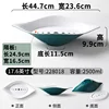 228018 Dark Green and White